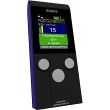 Дозиметр  Соэкс-01M