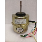 Двигатель YDK95-16-4