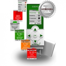 Экотестер Соэкс 2. Нитрат-тестер+Дозиметр