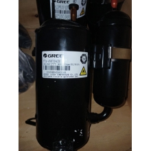 Компрессор инверторный Gree FTz-AN075ACBF