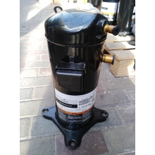 Компрессор спиральный Emerson ZP42KUE-TFM-52E
