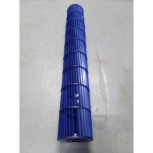 Турбина внутреннего блока 545*88,8