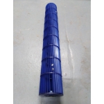 Турбина внутреннего блока 740*108